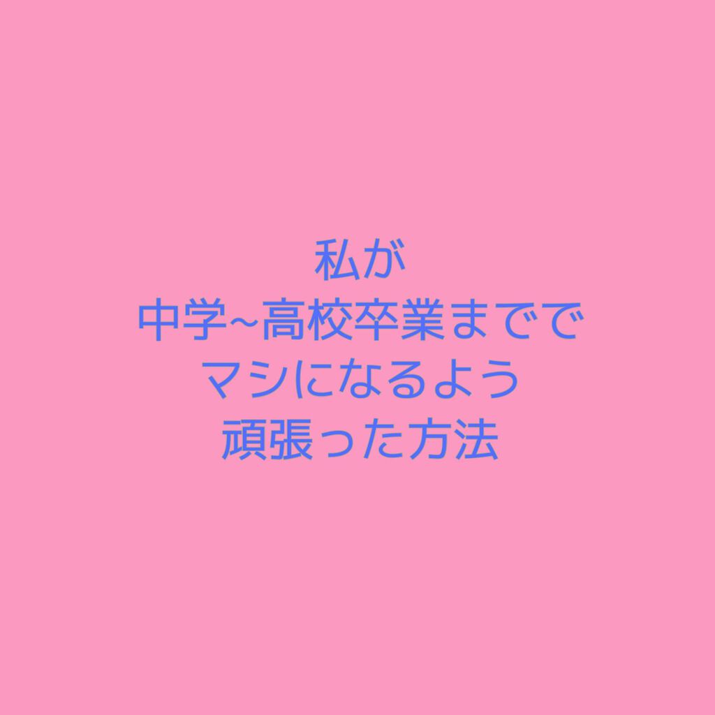 ミックスアイブロウ/キャンメイク/パウダーアイブロウを使ったクチコミ（1枚目）