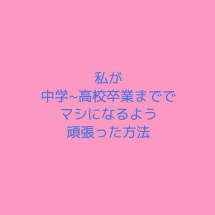 ミックスアイブロウ/キャンメイク/パウダーアイブロウを使ったクチコミ(1枚目)