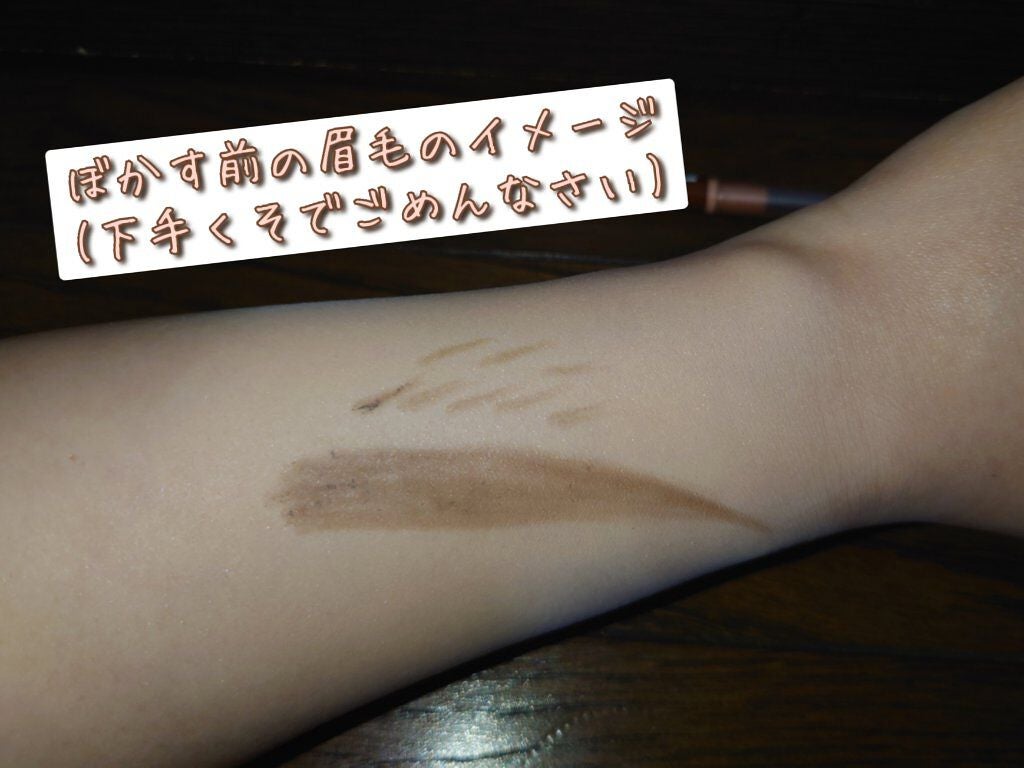 パーフェクトエアリーアイブロウ/キャンメイク/アイブロウペンシルを使ったクチコミ(5枚目)