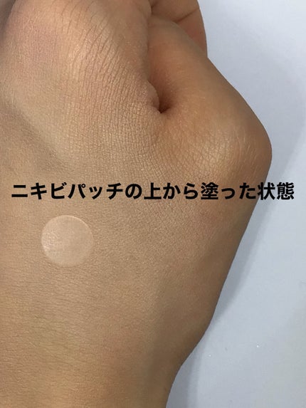 ミルキーラッピングファンデ/MAJOLICA MAJORCA/リキッドファンデーションを使ったクチコミ(3枚目)