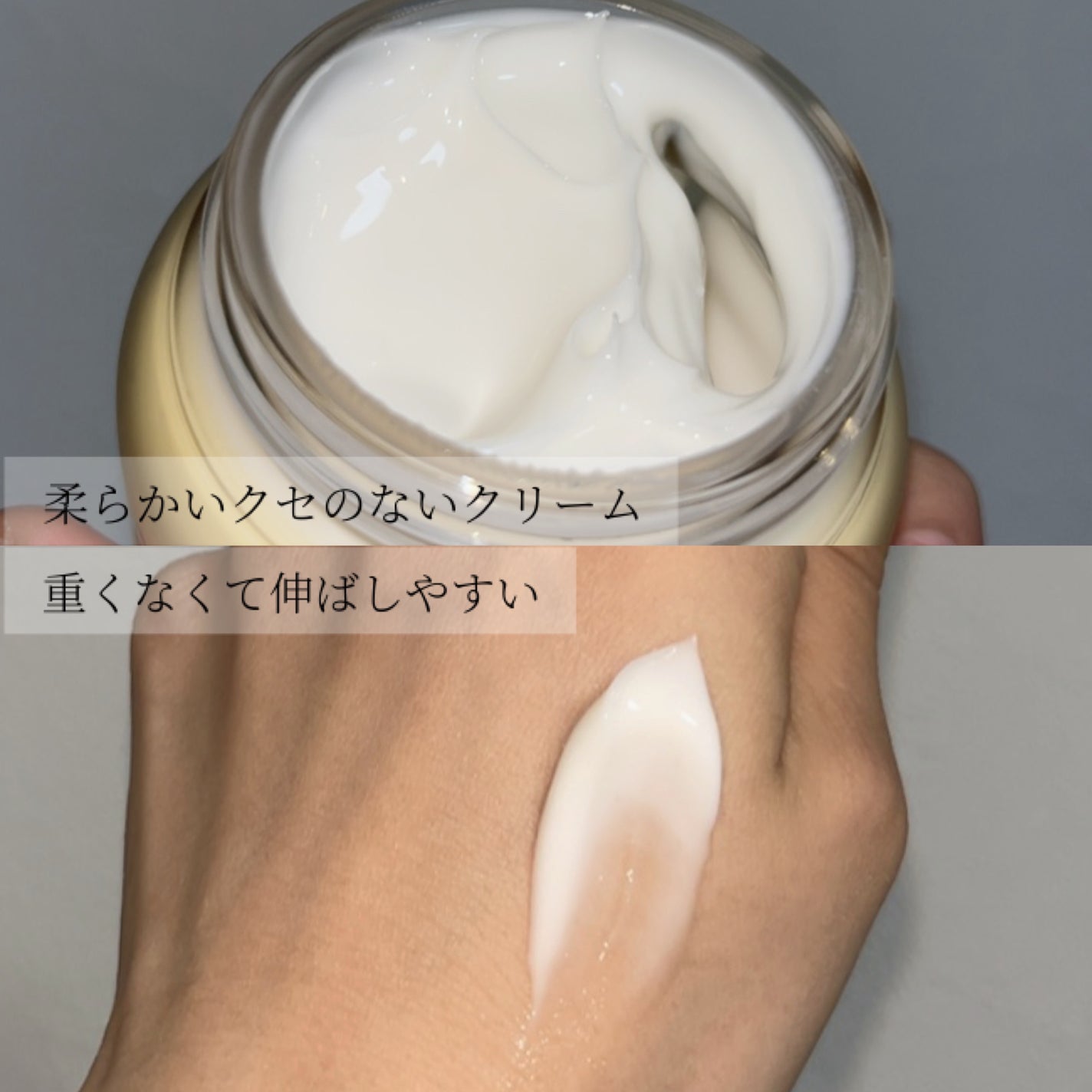 フルフィットプロポリスライトクリーム/COSRX/フェイスクリームを使ったクチコミ(5枚目)