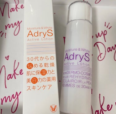 クリーミーハニー シャンプー／トリートメント お試しセット シャンプー10mL+ヘアマスク10g/ハニーチェ/シャンプー・コンディショナーを使ったクチコミ（2枚目）