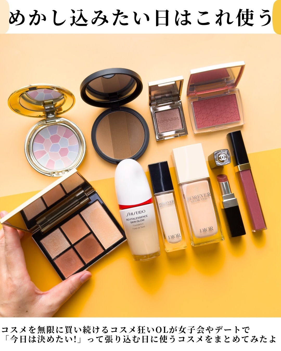 ラ プードル オートニュアンス/Elégance/プレストパウダーを使ったクチコミ（2枚目）