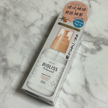 ボタニカル モイスト リペア ヘアオイル/SSビオリス/ヘアオイルを使ったクチコミ(2枚目)