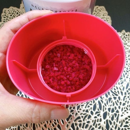 Ayur Time(アーユルタイム)/アーユルタイム/無機塩系入浴剤を使ったクチコミ(3枚目)