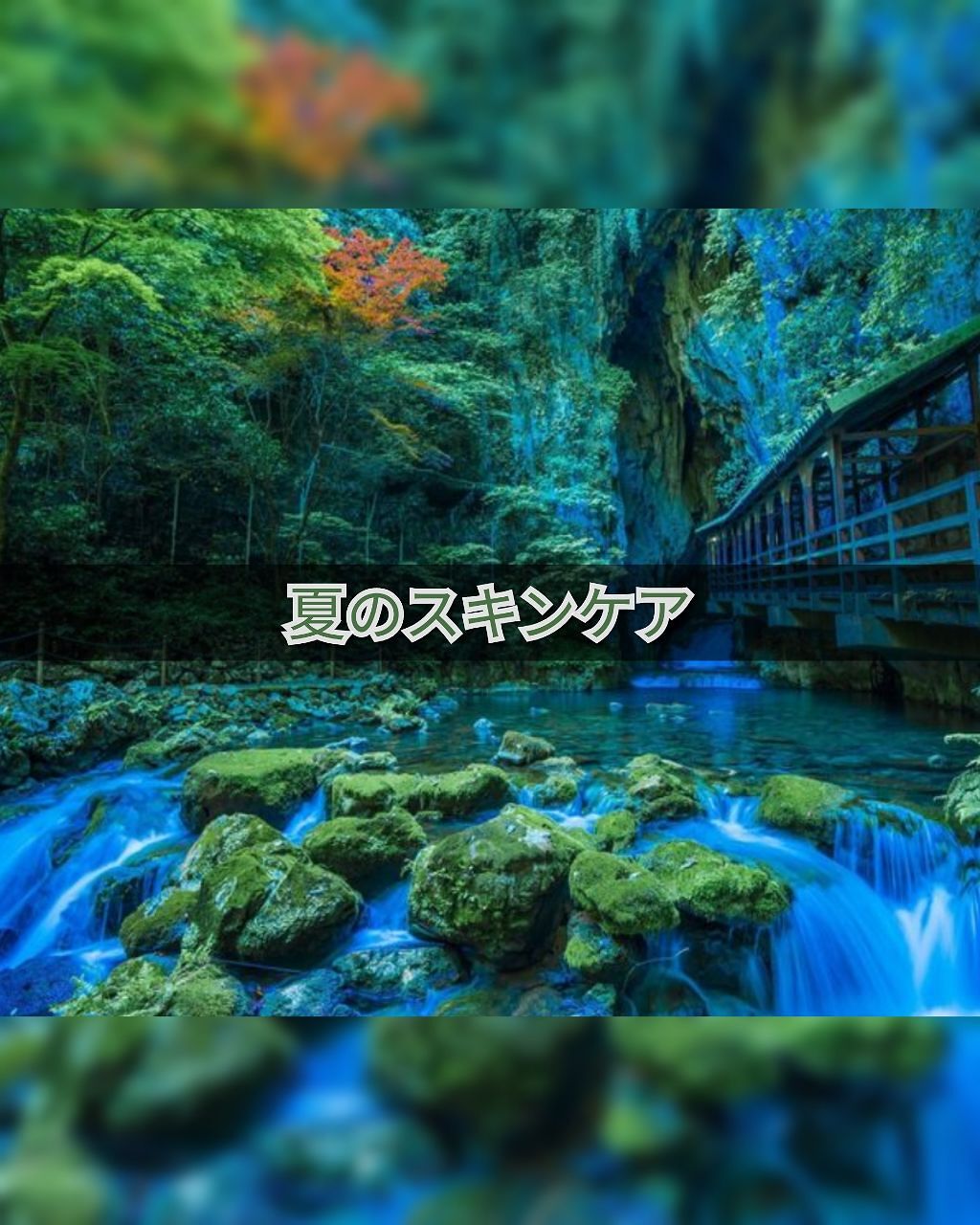 クリアターン ベイビッシュ ホワイトマスク/クリアターン/シートマスク・パックを使ったクチコミ(1枚目)