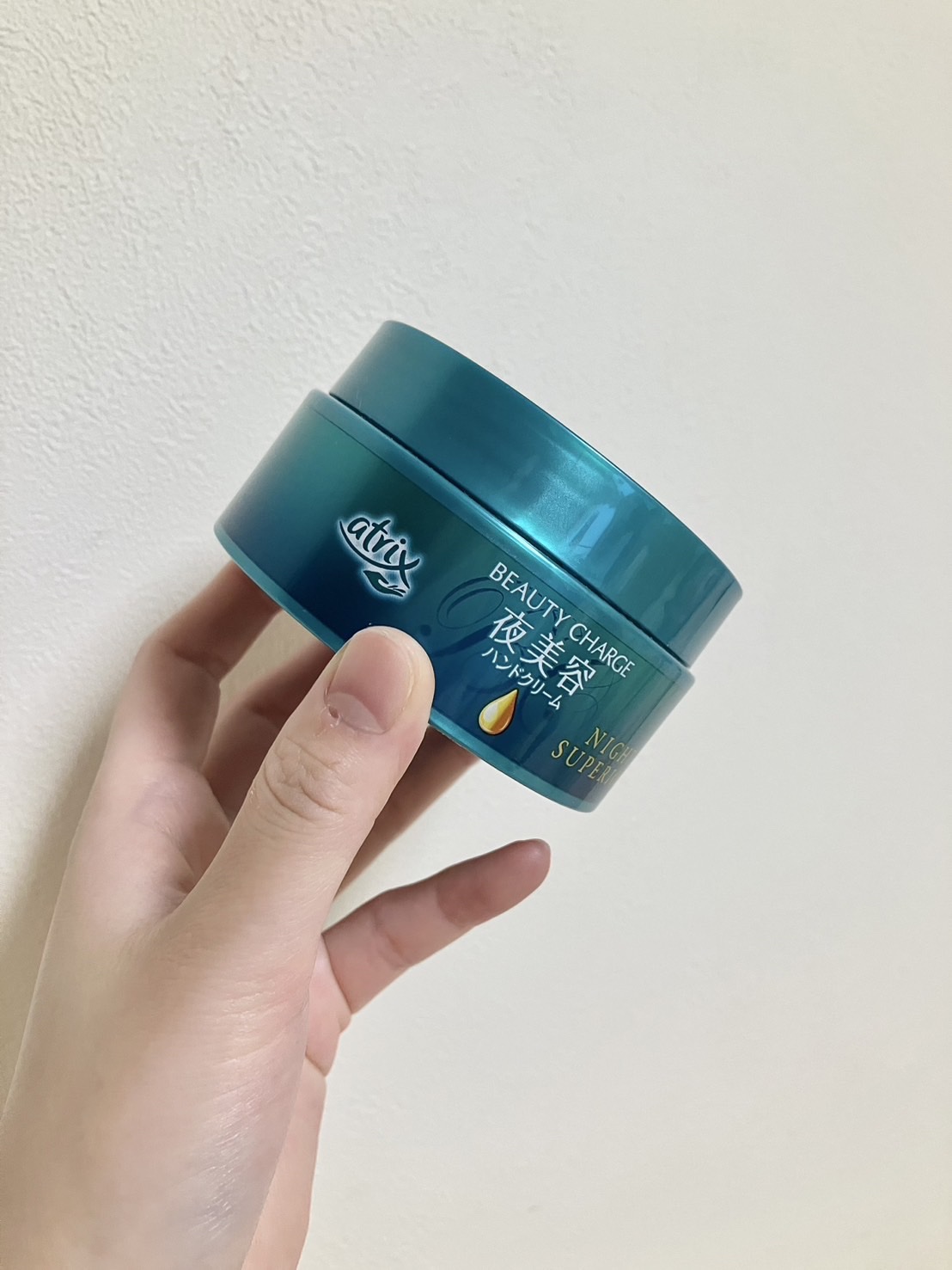 ビューティーチャージ ナイトスペリア/アトリックス/ハンドクリームを使ったクチコミ（1枚目）