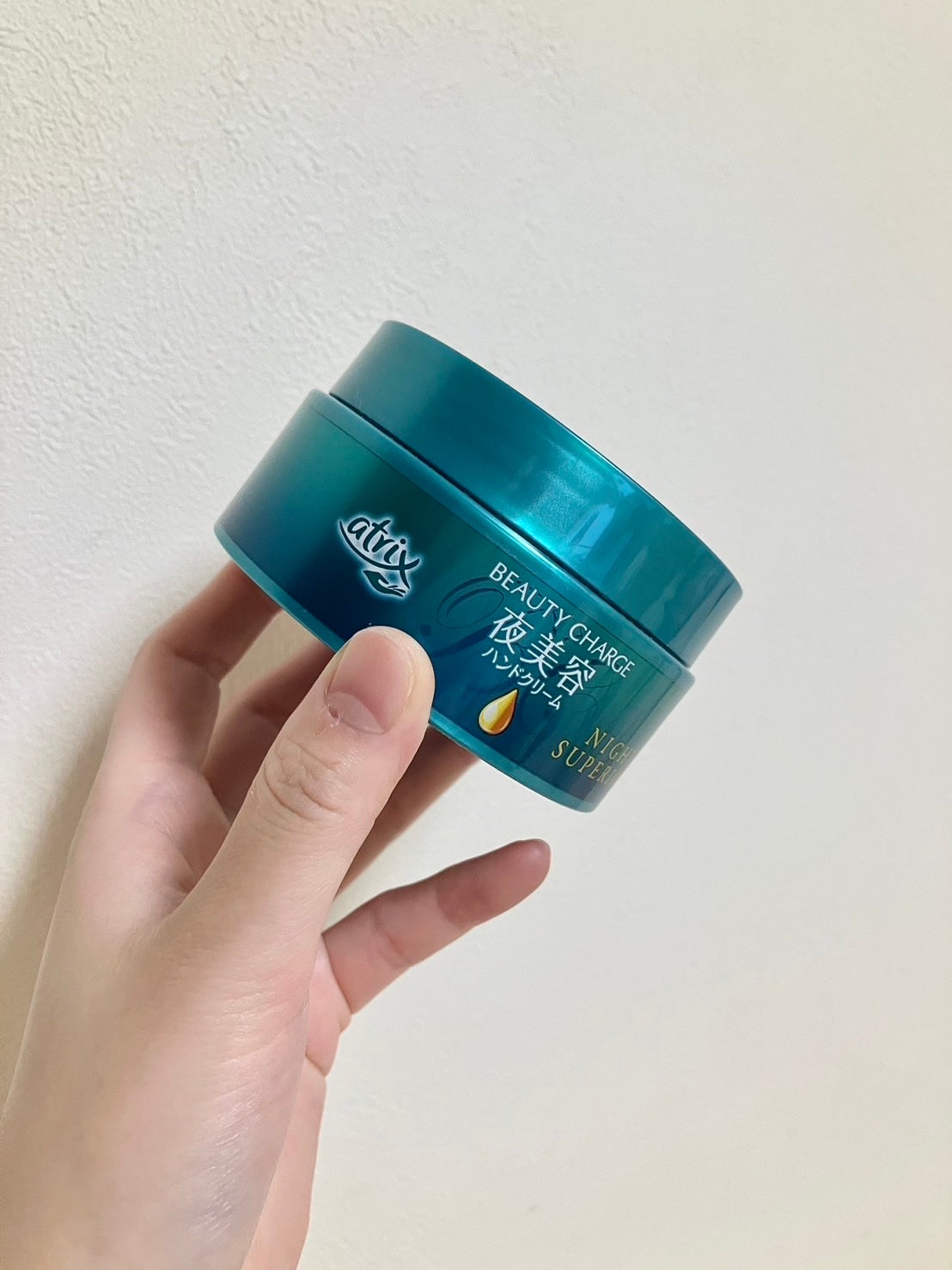 ビューティーチャージ ナイトスペリア/アトリックス/ハンドクリームを使ったクチコミ(1枚目)