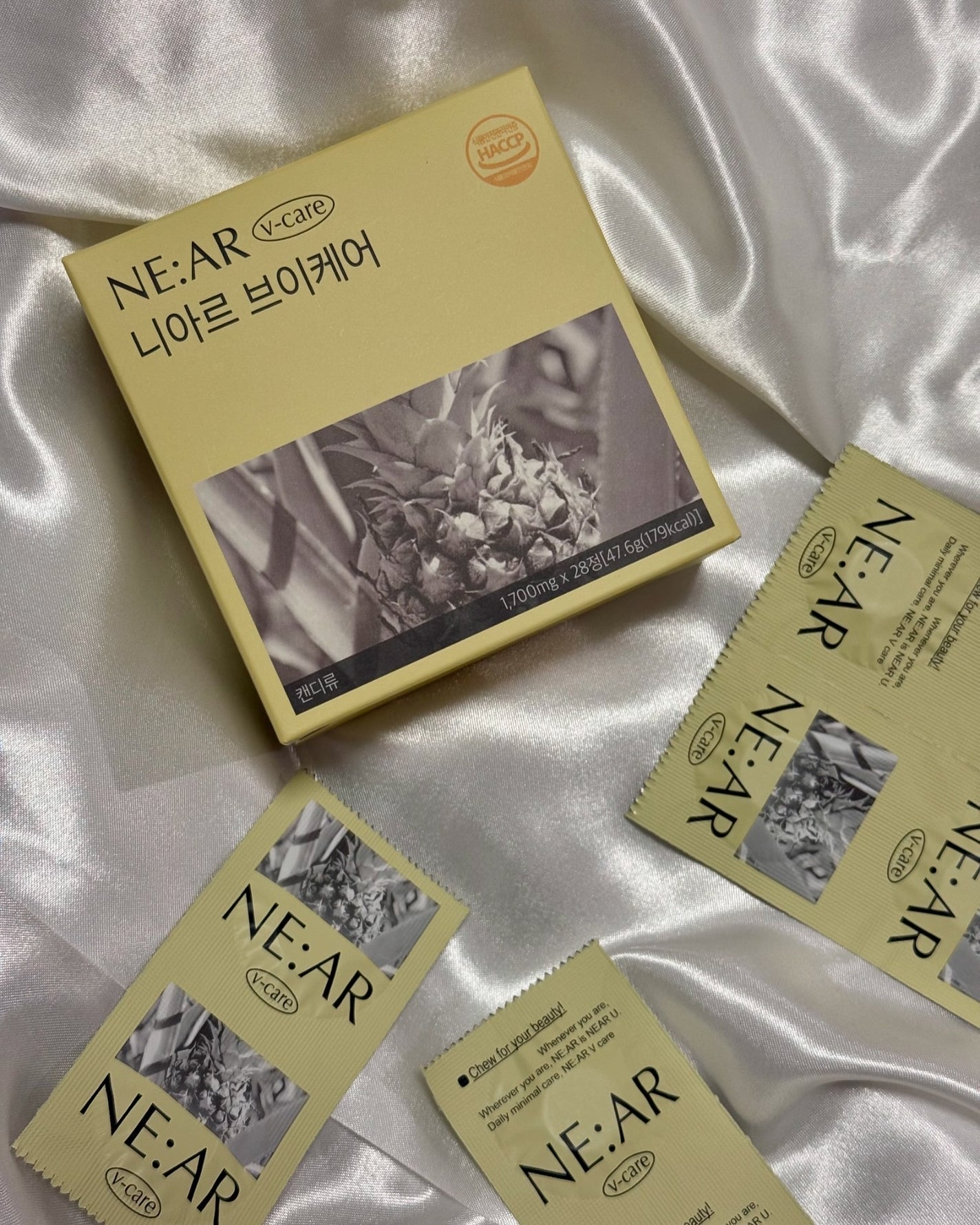 ニアル Vケア/NE:AR/美容サプリメントを使ったクチコミ(2枚目)