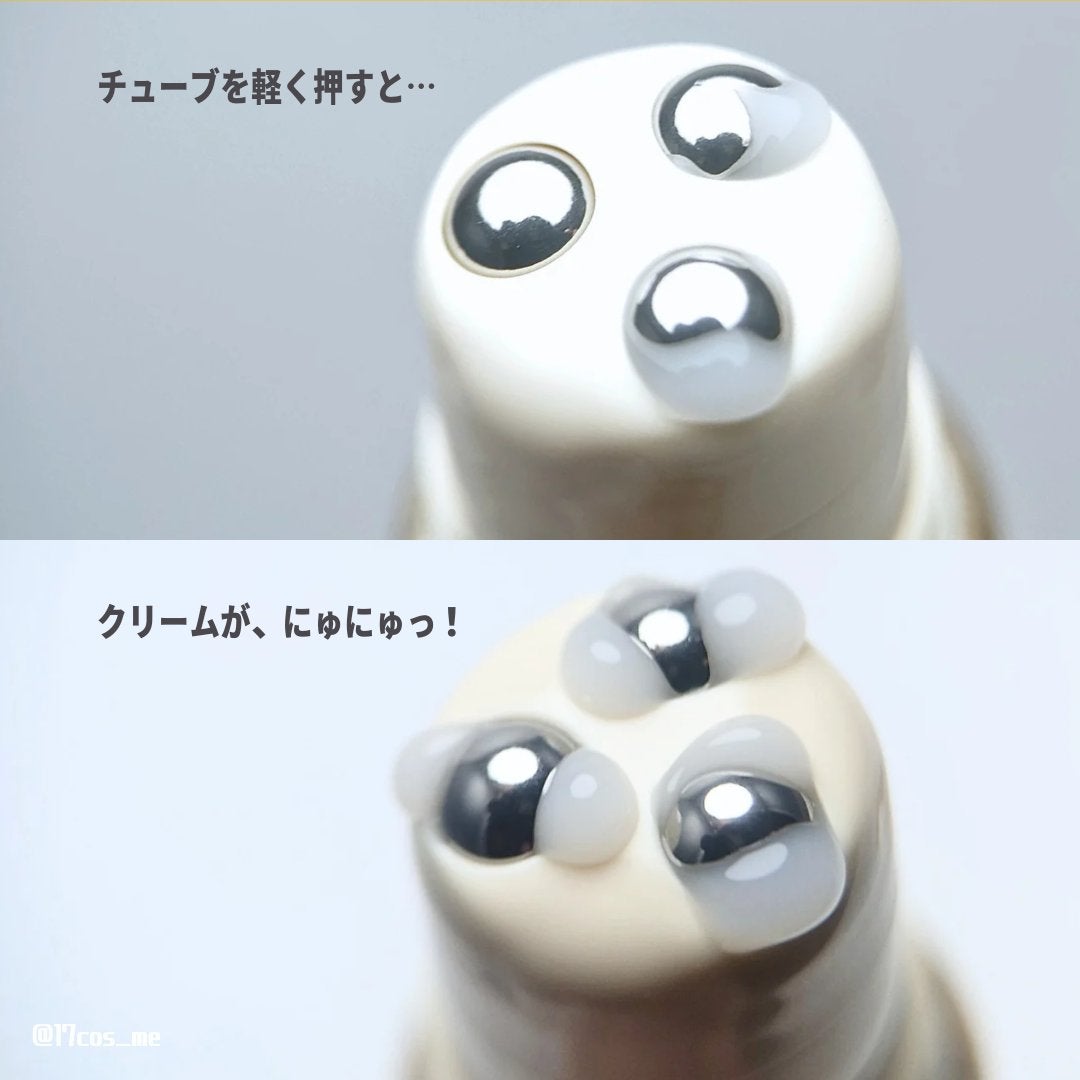 リンクルボールセラム/ライスフォース/美容液を使ったクチコミ(2枚目)