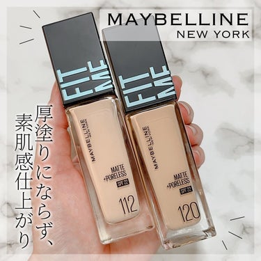 フィットミー リキッドファンデーション R/MAYBELLINE NEW YORK/リキッドファンデーションを使ったクチコミ（1枚目）