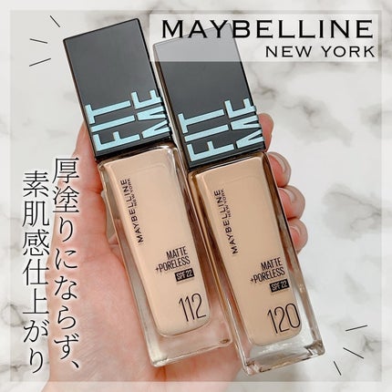 フィットミー リキッドファンデーション R/MAYBELLINE NEW YORK/リキッドファンデーションを使ったクチコミ(1枚目)