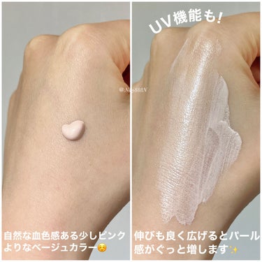 JILL STUART ジルスチュアート イルミネイティング セラムプライマー UVのクチコミ「JILL STUART

イルミネイティング セラムプライマー UV

01  pearly .....」（3枚目）