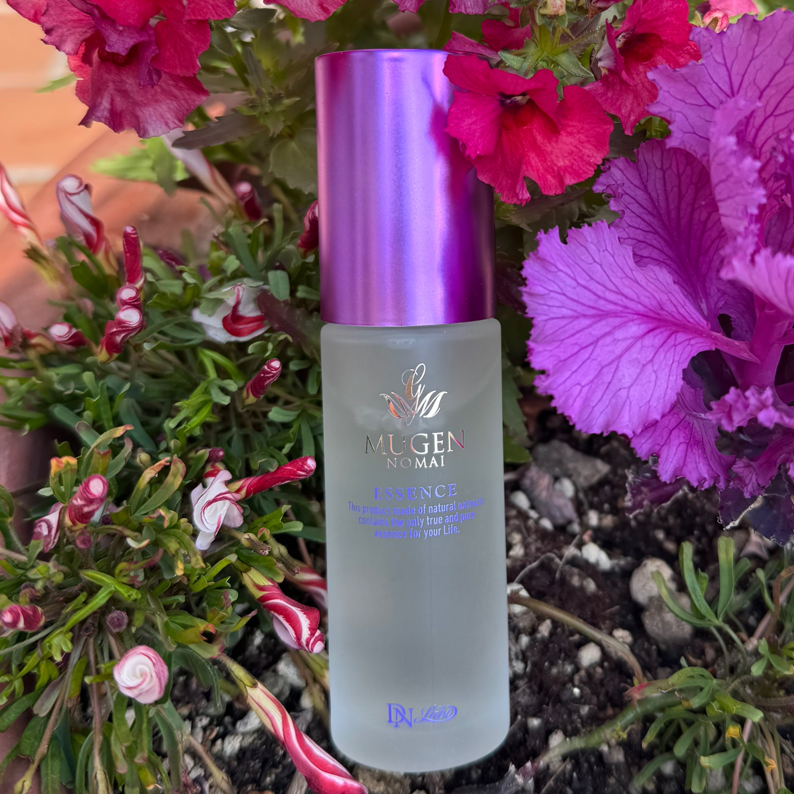 エッセンス（濃縮美容液）/夢幻の舞/美容液を使ったクチコミ（2枚目）