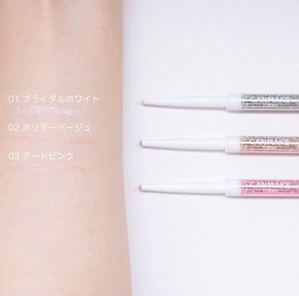 クリーミータッチパール 03 デートピンク/キャンメイク/ペンシルアイライナーを使ったクチコミ(3枚目)