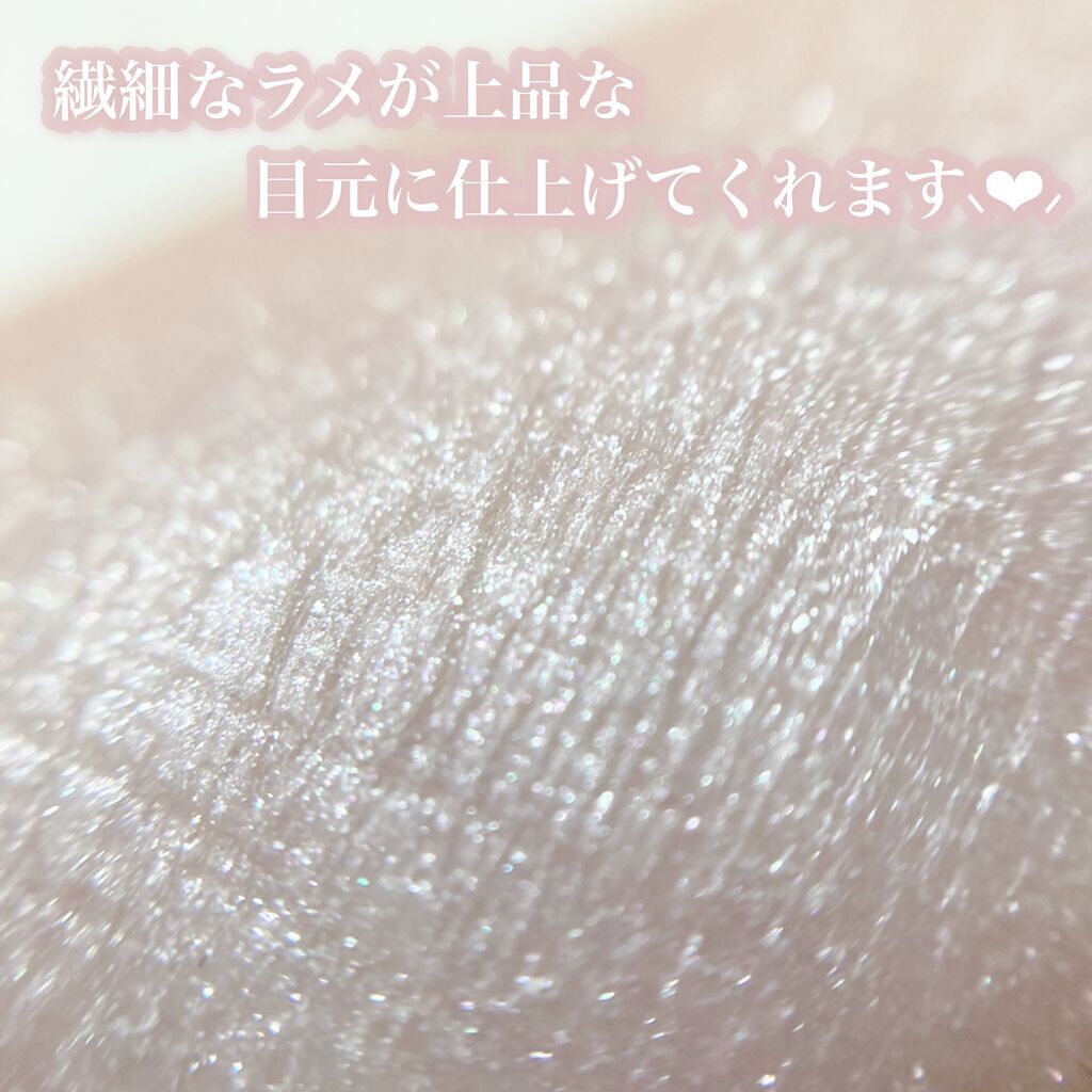 シャドーカスタマイズ/MAJOLICA MAJORCA/単色アイシャドウを使ったクチコミ（3枚目）