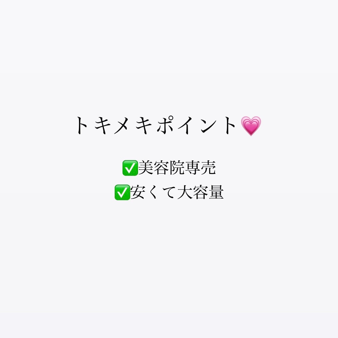 クオリタス ヘアマスク/Q+/洗い流すヘアトリートメントを使ったクチコミ(2枚目)