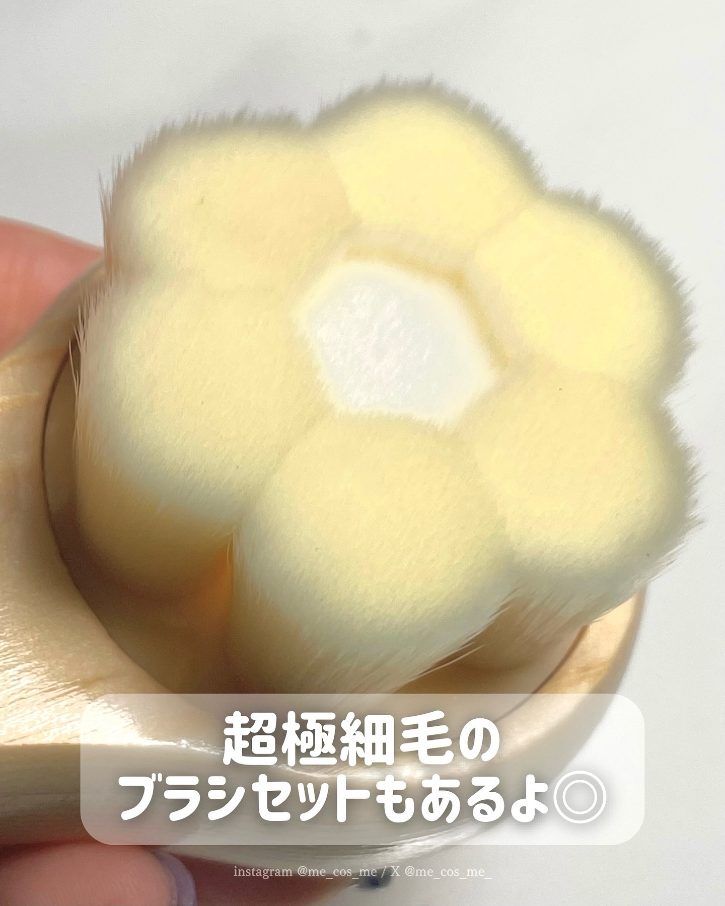 BRIGHTENING WASH/SHIKARI/その他洗顔料を使ったクチコミ（3枚目）