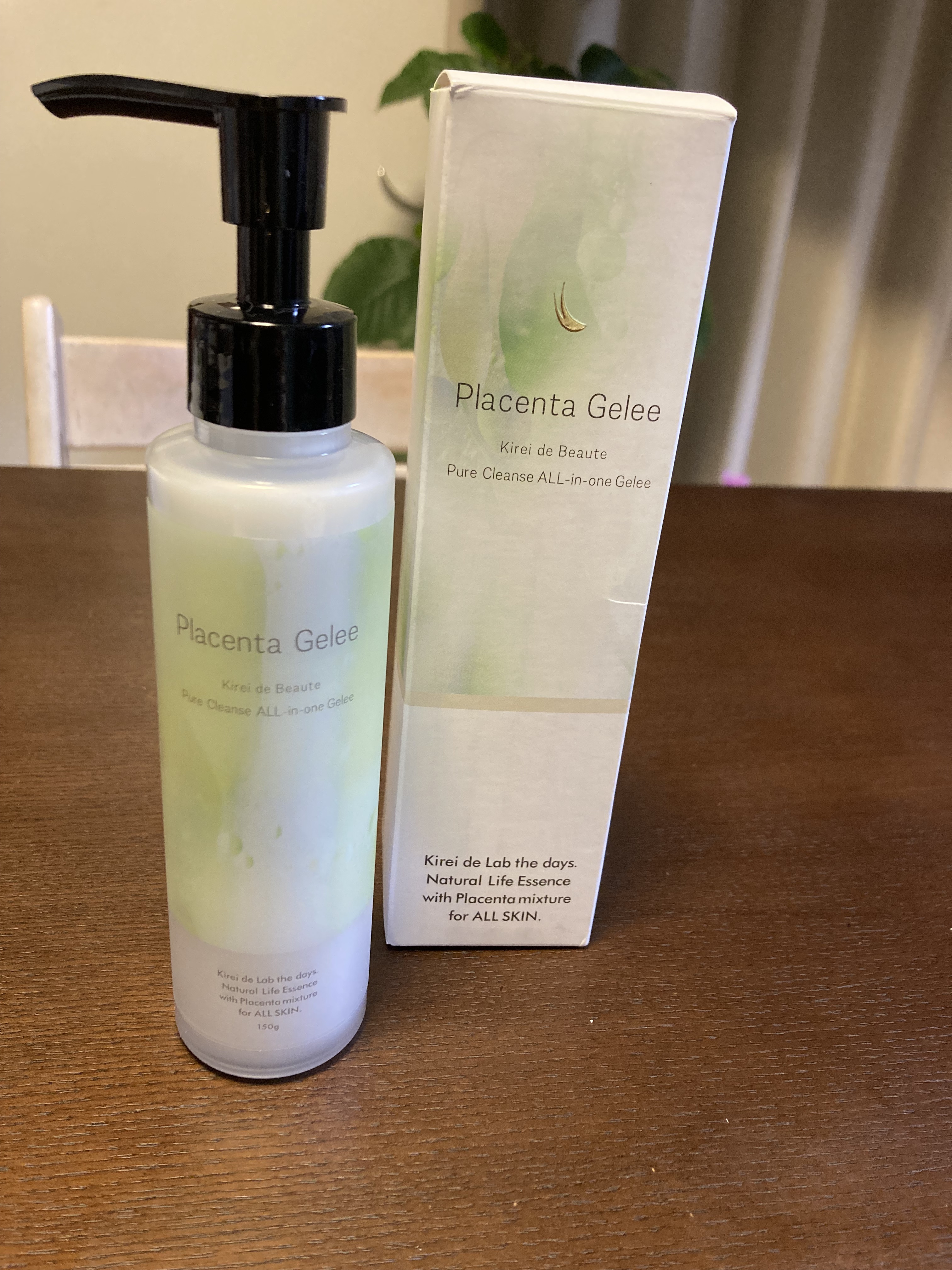 キレイデボーテ　オールインワンジュレ/キレイ・デ・ラボ/オールインワン化粧品を使ったクチコミ（1枚目）