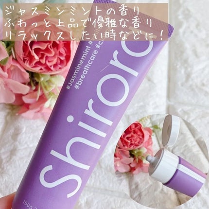 シローラクレイホワイトニング/Shirora/歯磨き粉を使ったクチコミ(4枚目)