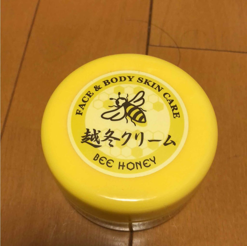 越冬クリームｎ/ビーハニー/ボディクリームを使ったクチコミ（1枚目）