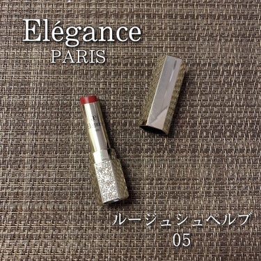 エレガンス ルージュ シュペルブ/Elégance/口紅を使ったクチコミ（1枚目）