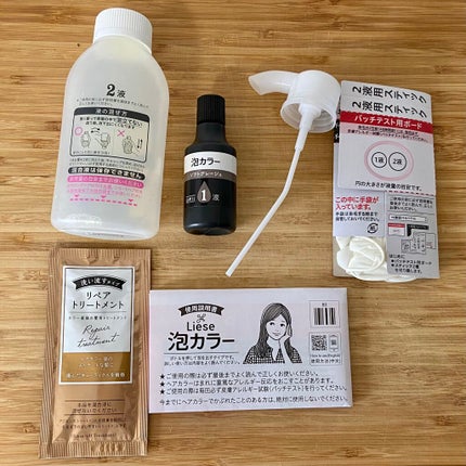 泡カラー/リーゼ/ヘアカラーを使ったクチコミ(2枚目)
