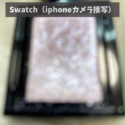 シャドーカスタマイズ (フローティング)/MAJOLICA MAJORCA/単色アイシャドウを使ったクチコミ(4枚目)