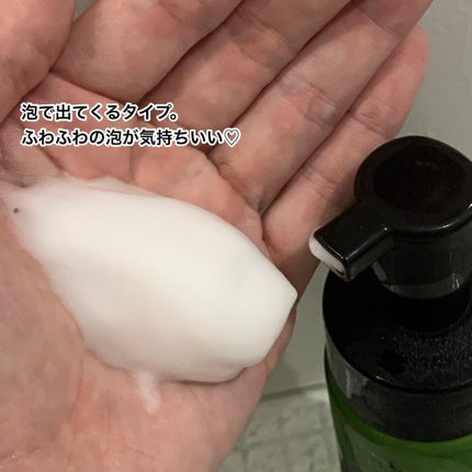 イロハ インティメートウォッシュ フォームタイプ ベルガモットとビターオレンジの香り/iroha INTIMATE CARE/デリケートゾーンケアを使ったクチコミ(3枚目)