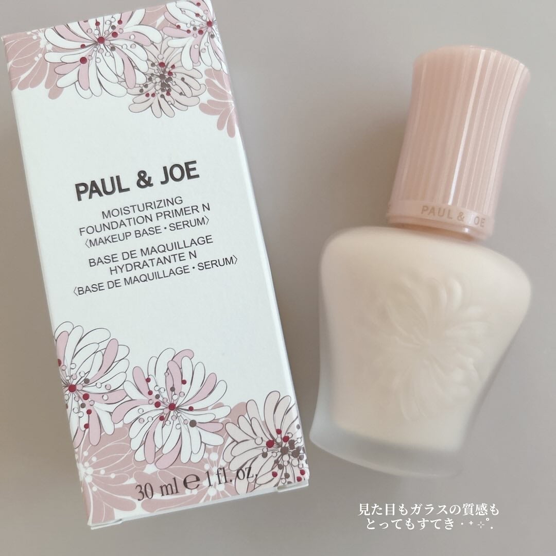 モイスチュアライジング ファンデーション プライマー/PAUL & JOE BEAUTE/化粧下地を使ったクチコミ(4枚目)