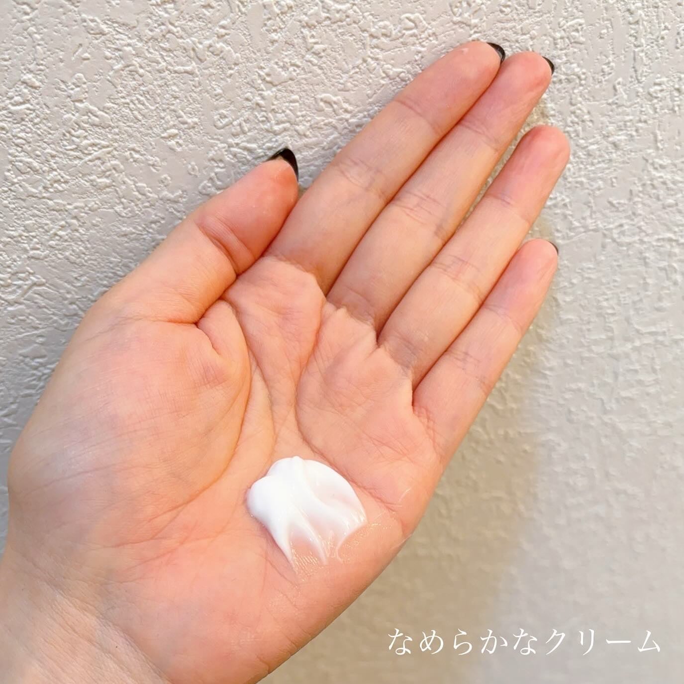 クリアエッセンス クリーム/ピュレア/フェイスクリームを使ったクチコミ(4枚目)