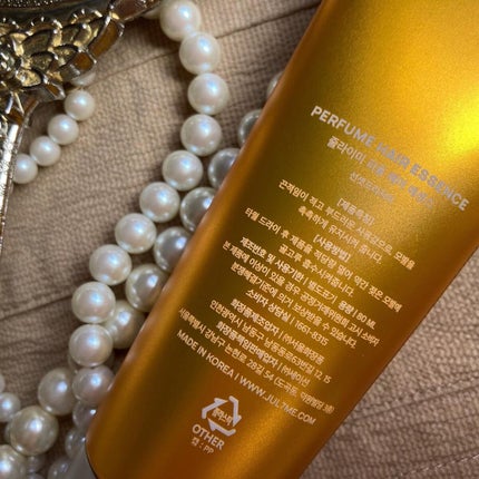 パフュームヘアエッセンス/JUL7ME/ヘアトリートメントを使ったクチコミ(7枚目)