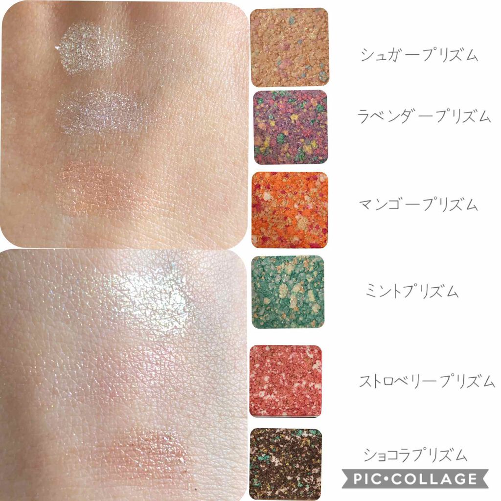 グリッタープリズム シャドウ/MISSHA/グリッターを使ったクチコミ（2枚目）