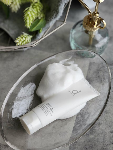 エッセンスイン クレンジングフォーム/d プログラム/洗顔フォームを使ったクチコミ(1枚目)