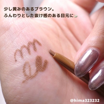 ドーリーフィール アイカラー/フォーチュン/アイシャドウパレットを使ったクチコミ(6枚目)