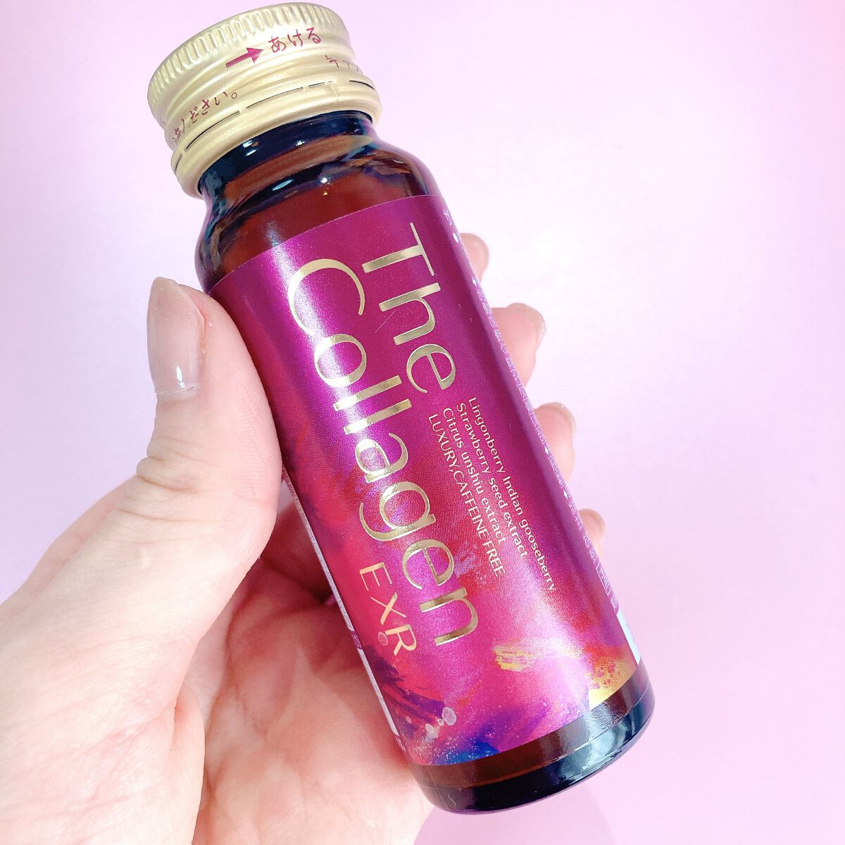 ザ・コラーゲン EXR ＜ドリンク＞/ザ・コラーゲン/美容ドリンクを使ったクチコミ（2枚目）