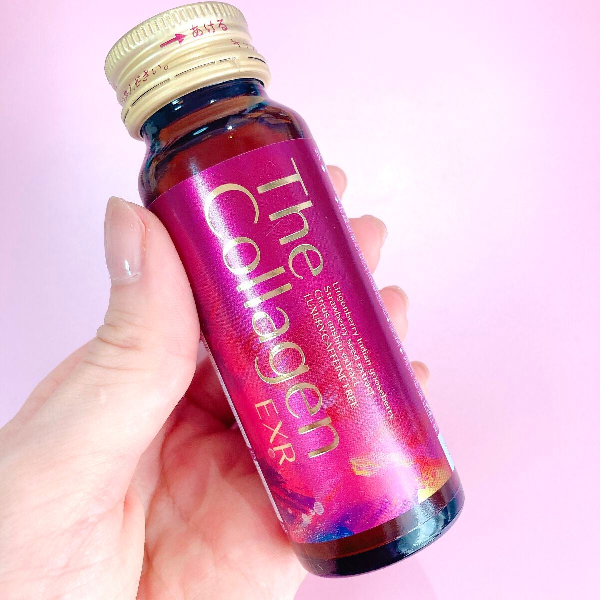 ザ・コラーゲン EXR <ドリンク>/ザ・コラーゲン/美容ドリンクを使ったクチコミ(2枚目)