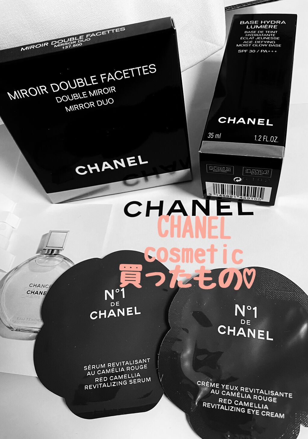 バーズ イドゥラ ルミエール/CHANEL/化粧下地を使ったクチコミ（1枚目）