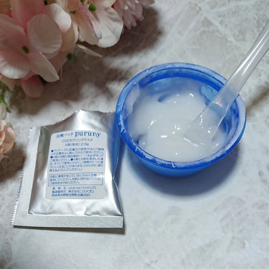 炭酸パック プルリ/ウツクシア/洗い流すパック・マスクを使ったクチコミ(5枚目)