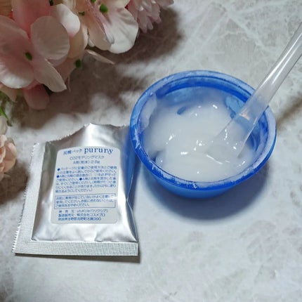 炭酸パック プルリ/ウツクシア/洗い流すパック・マスクを使ったクチコミ(5枚目)