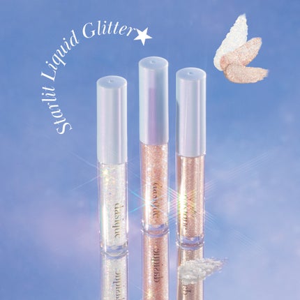 スターリット リキッドグリッター/dasique/メイクアップを使ったクチコミ(1枚目)