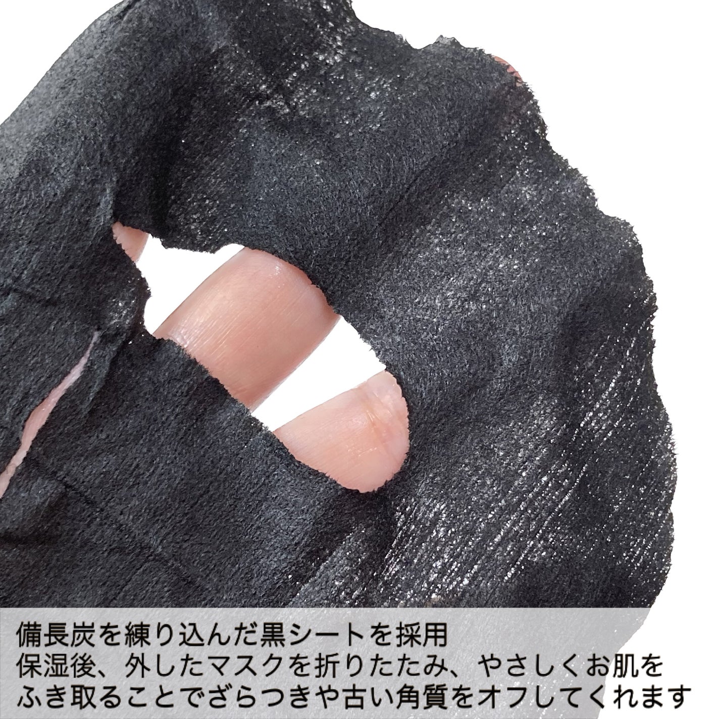 ルルルン ハイドラ F マスク/ルルルン/シートマスク・パックを使ったクチコミ(4枚目)