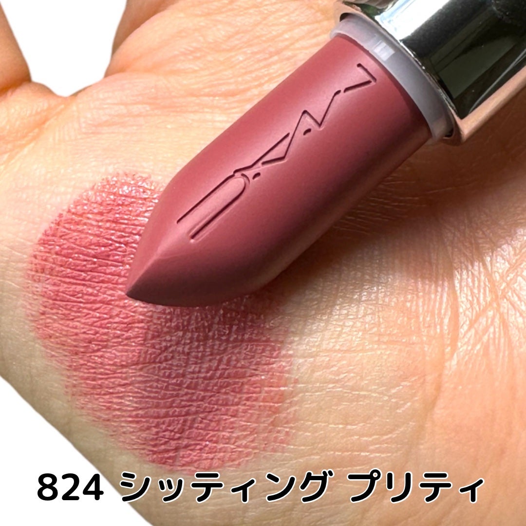 マキシマル スリーク サテン リップスティック/M・A・C/口紅を使ったクチコミ(4枚目)