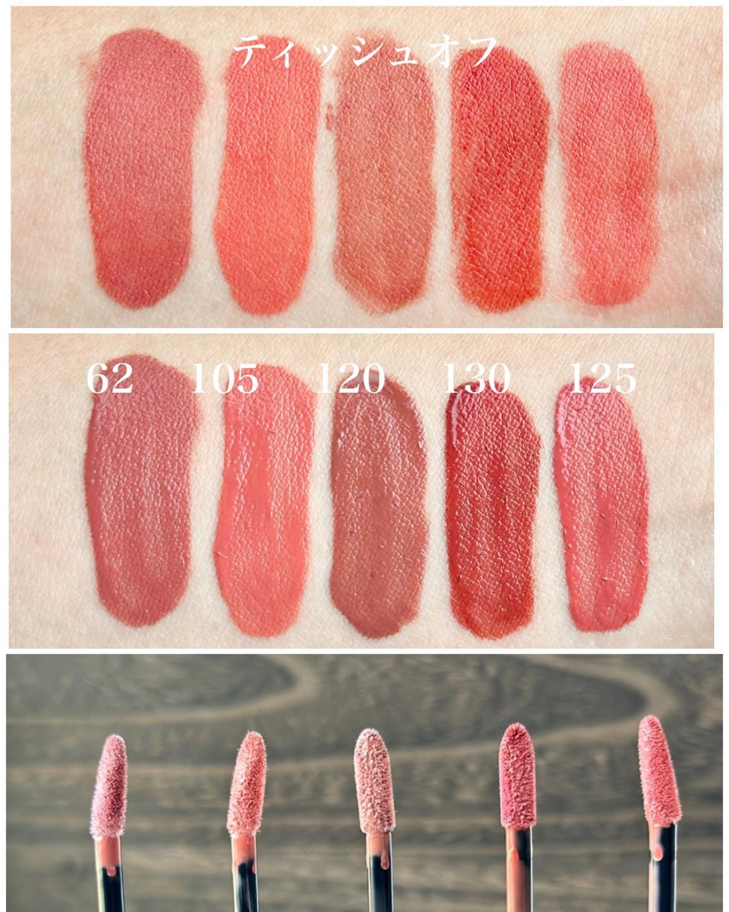 SPステイ ヴィニルインク/MAYBELLINE NEW YORK/口紅を使ったクチコミ(3枚目)