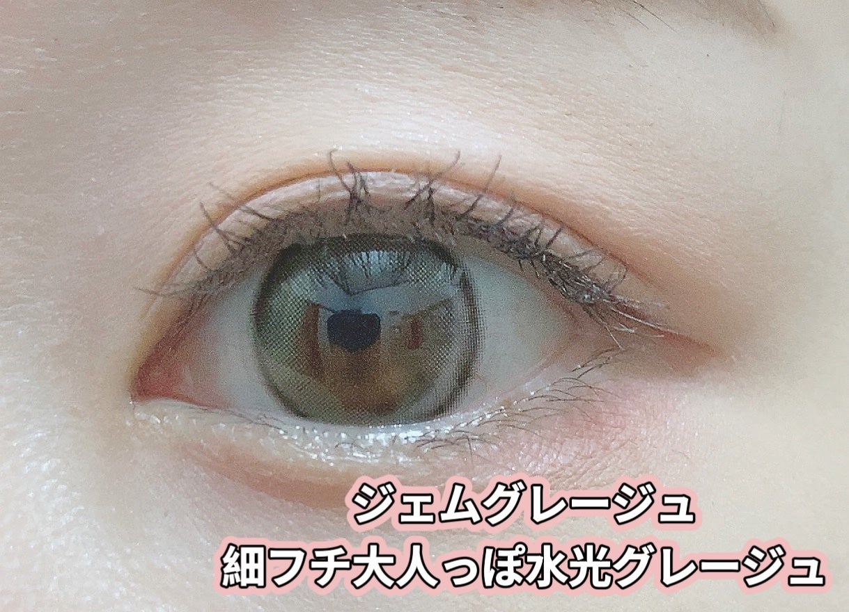 mimi charme 1day/mimi charme/ワンデー(1DAY)カラコンを使ったクチコミ(6枚目)