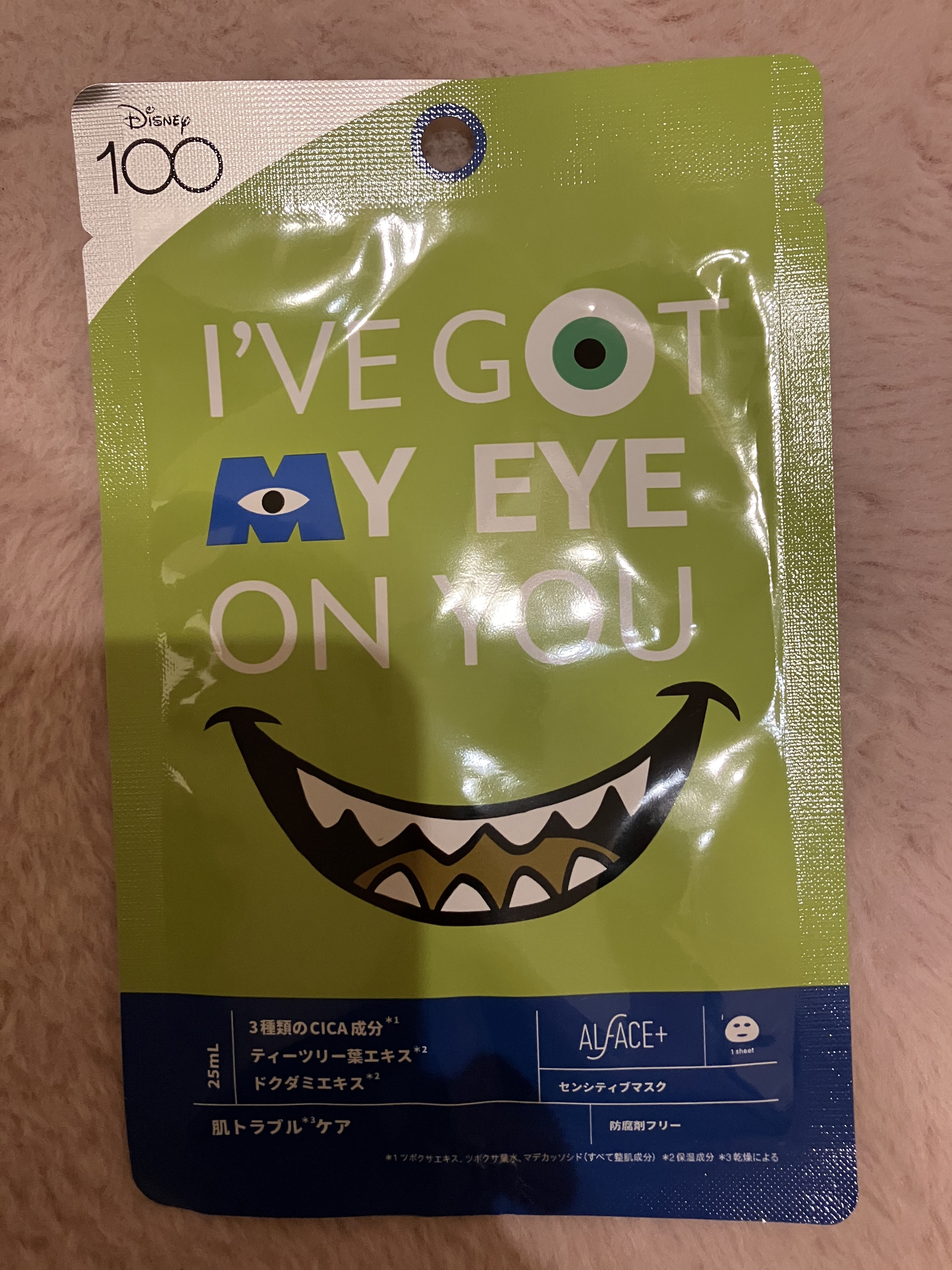 ALFACE+ スペシャル ハッピー フェイスボックス ディズニーデザインのクチコミ「ALFACE+　スペシャル ハッピー フェイスボックス ディズニーデザイン

イオンで500円.....」（3枚目）