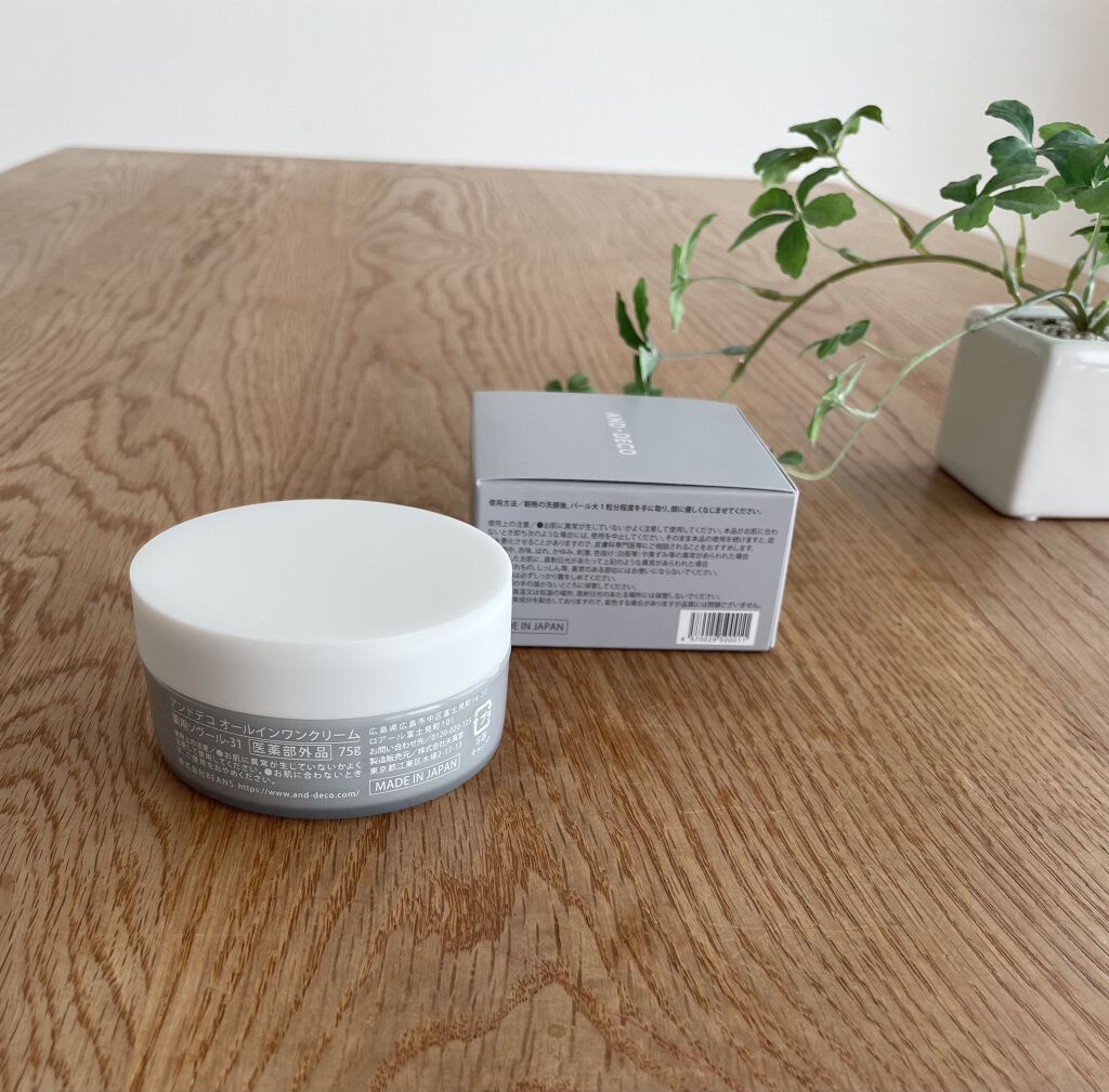 美白オールインワンゲル/AND・DECO/オールインワン化粧品を使ったクチコミ（2枚目）