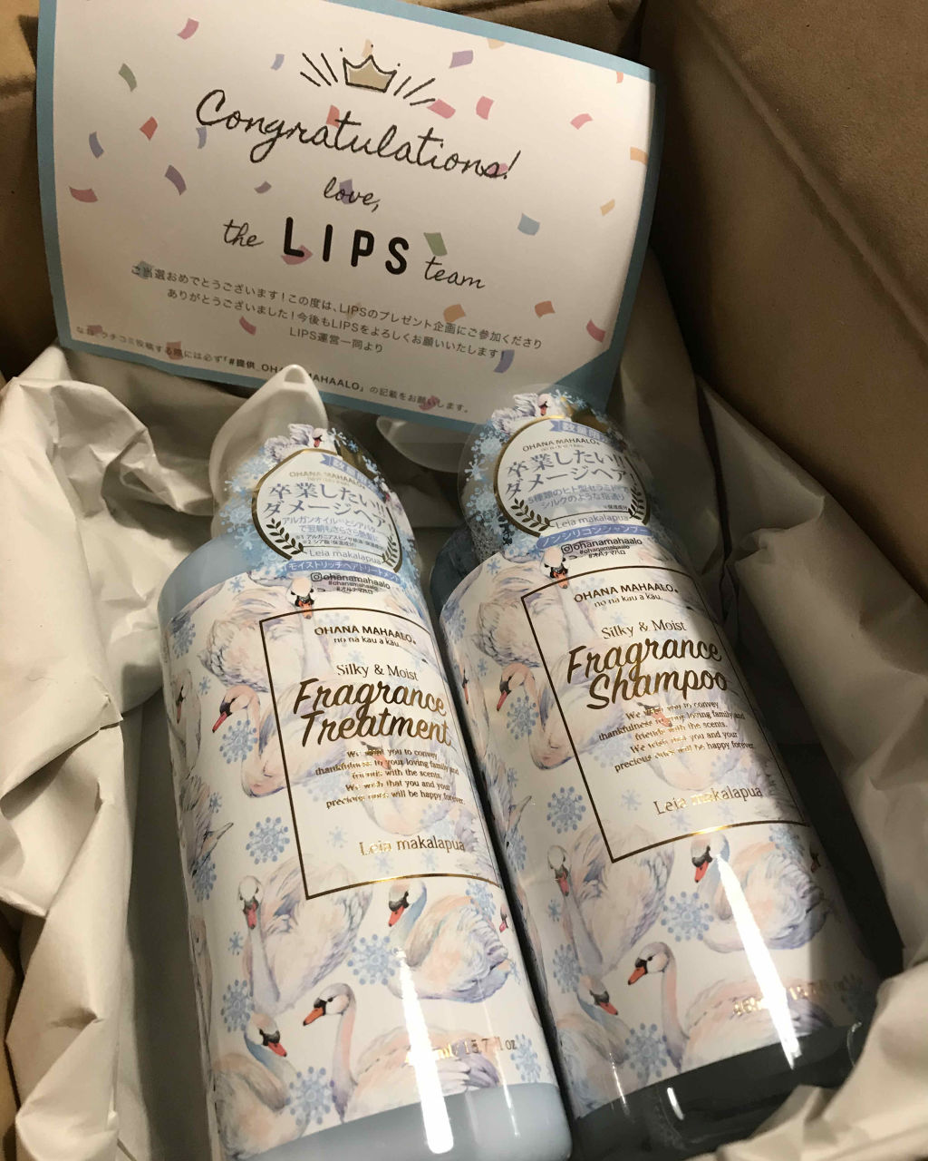 オハナ・マハロ フレグランスシャンプー<ピカケ アウリィ>/OHANA MAHAALO/市販シャンプーを使ったクチコミ（1枚目）