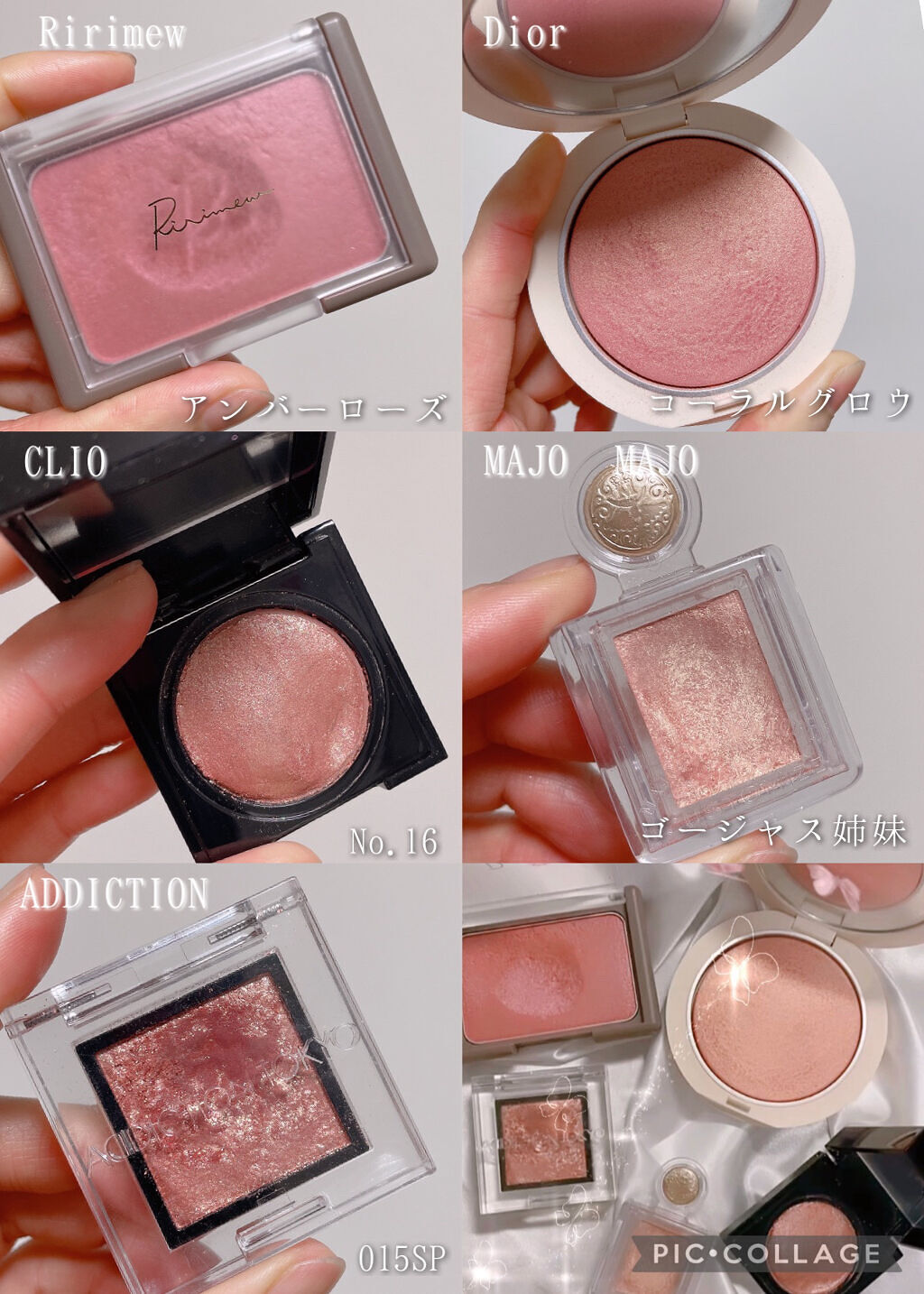 プリズム エアー シャドウ/CLIO/単色アイシャドウを使ったクチコミ（2枚目）