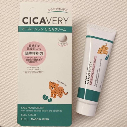 フェイスモイスチャライザー MO/シカバリー/オールインワン化粧品を使ったクチコミ(1枚目)